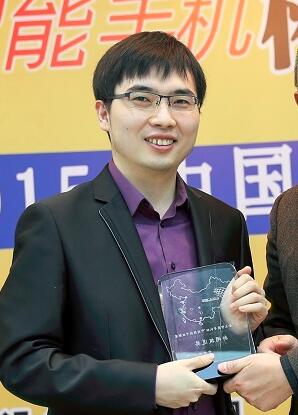 周游,业余6段。