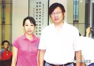 朱霞与叶江川