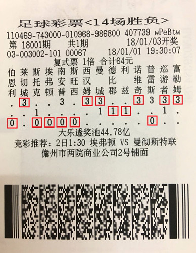 PG电子官方网站- PG电子试玩- PG电子APP下载重温经典——海龟交易法