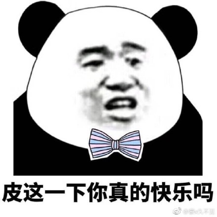英格兰:为什么受伤的总是我?