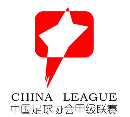 中甲转会窗汇总