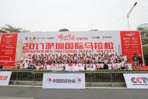 【分享】马拉松井喷之年 一个普通办赛者年终