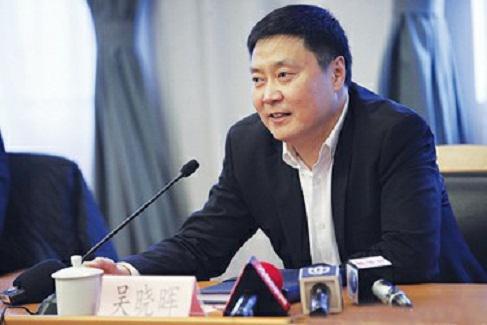 申花董事长吴晓辉