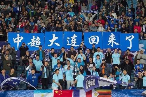 大连万达回来了!