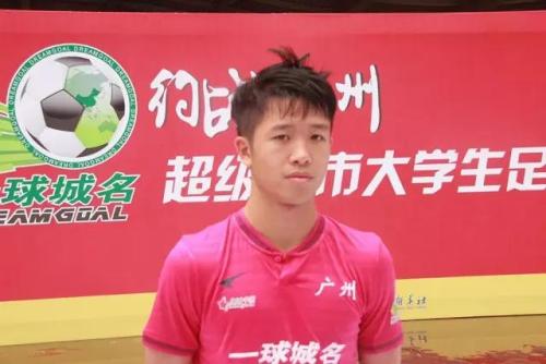 蔡浩健被斯帅在热身赛中发掘