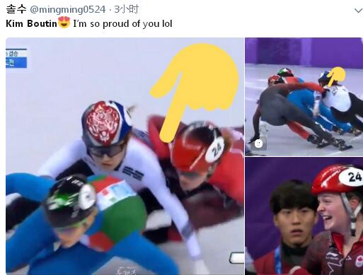 推特截图