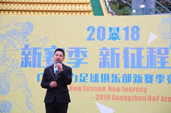 专访黄盛华:2018目标锻炼年轻人 立足上游争亚冠