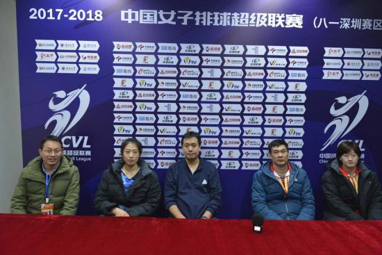 赛后发布会