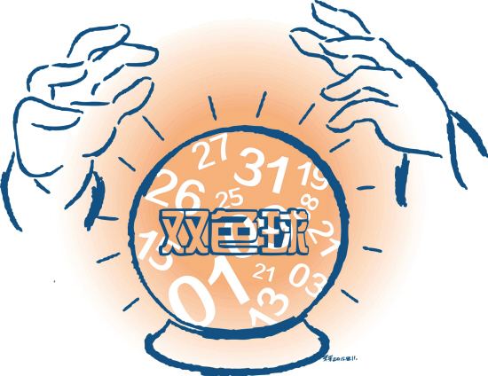 双色球这号真该出了!