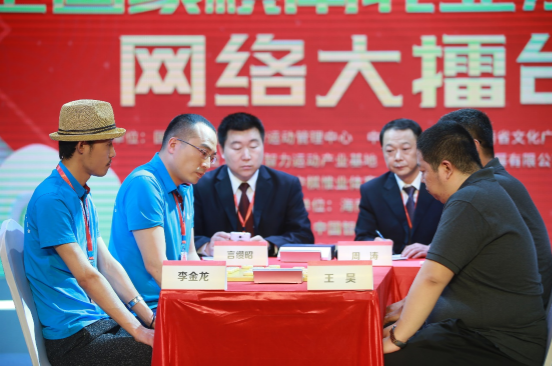 南北双方激烈对局中