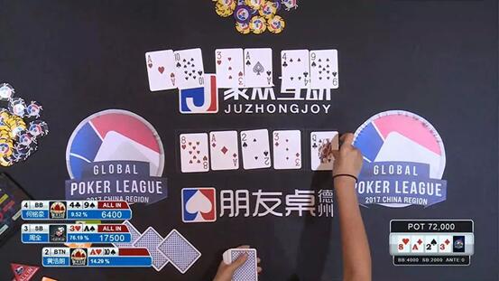 2013ChinaJoy：边锋游戏首次华丽亮相独特展台引爆玩家热情开元棋牌- 开元棋牌APP下载- 官方网站