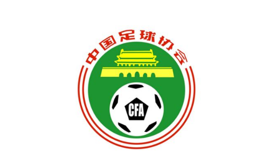 中国足协业余联赛更名为中冠联赛 赛程分决预2阶段