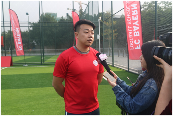 拜仁深圳足校首期青训营 百余名教练接受顶级