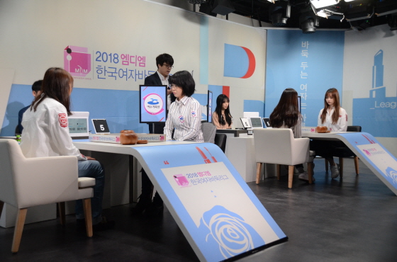 首尔围棋品格队1:2不敌丽水龟船队
