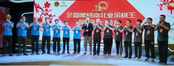 参赛者齐贺新春