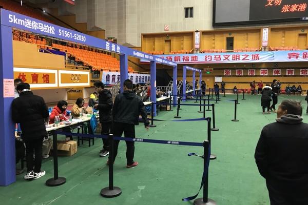 开·云app官方网站app