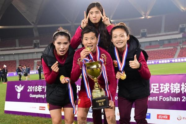 拉米罗：国安在16天间歇期不会松懈，足协杯是要实现的目标