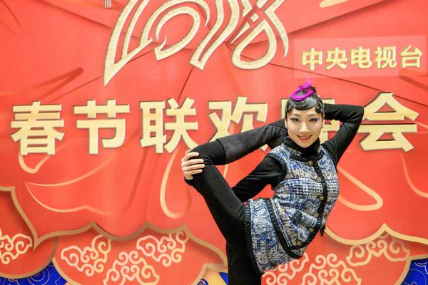 蔡振华 足协-乐鱼app(leyu)官方网站-乐鱼官网