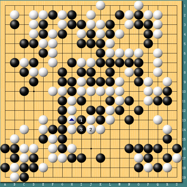 参考图:黑1如图打,白2接不成立