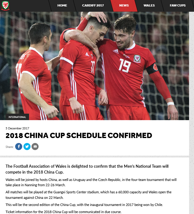 2018中国杯赛程确定:国足揭幕战PK威尔士_国家队