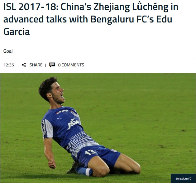 浙江绿城欲关窗前再签新援 为印度联赛中场开