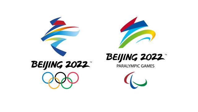 北京冬奥会会徽“冬梦”和冬残奥会会徽“飞跃”