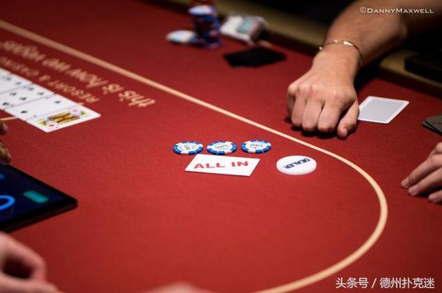 德州扑克:当诈唬或面对诈唬时的七点思考 诈唬