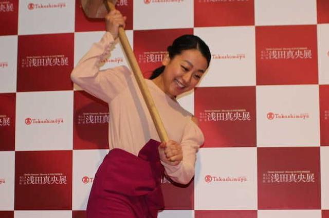 浅田真央