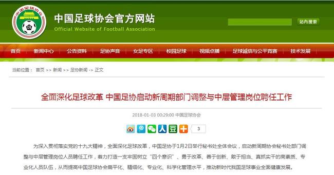 启新招聘_工商银行开启全新招聘计划,入职即享人才津贴,但报名要求可不低(5)