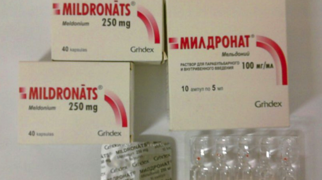 米屈肼已在两年前被国际反兴奋剂组织列入禁药名单