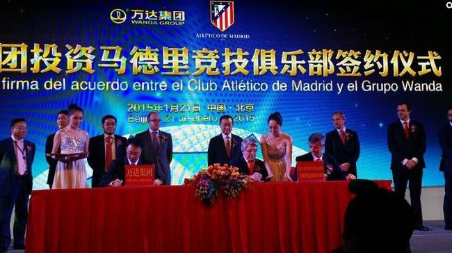 发改委境外投资敏感行业目录:体育俱乐部仍在