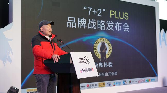 王勇峰(摄影:秦超平)