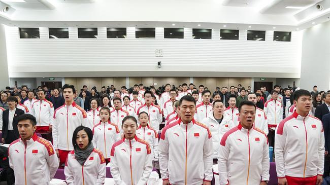 中国冬奥代表团成立