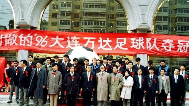 万达终于回归