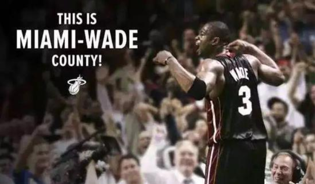 童話般的結尾!時隔近兩年,邁阿密人又迎回了他們的王!-黑特籃球-NBA新聞影音圖片分享社區