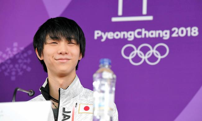 羽生结弦