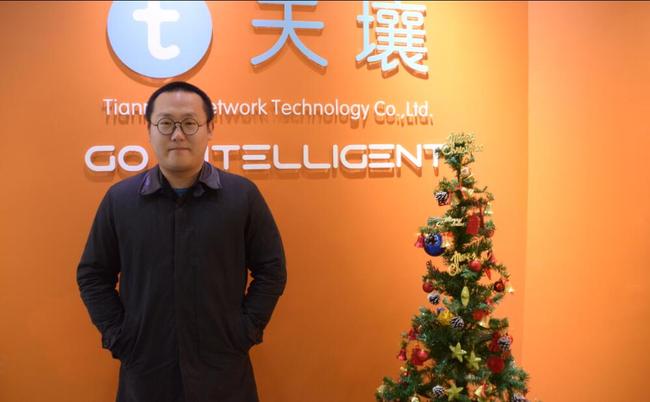 天壤围棋业务负责人李凯华接受专访