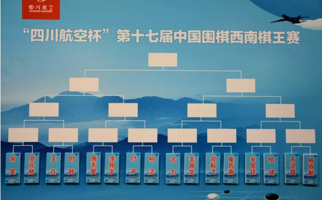 微信截图_20180310110946