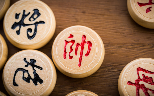 资料图:象棋