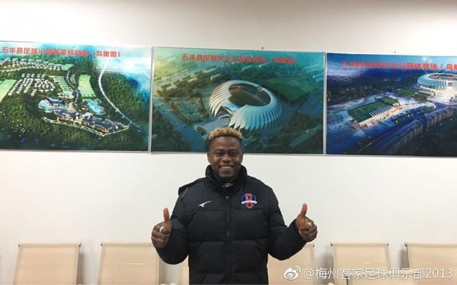 梅州签下伊祖