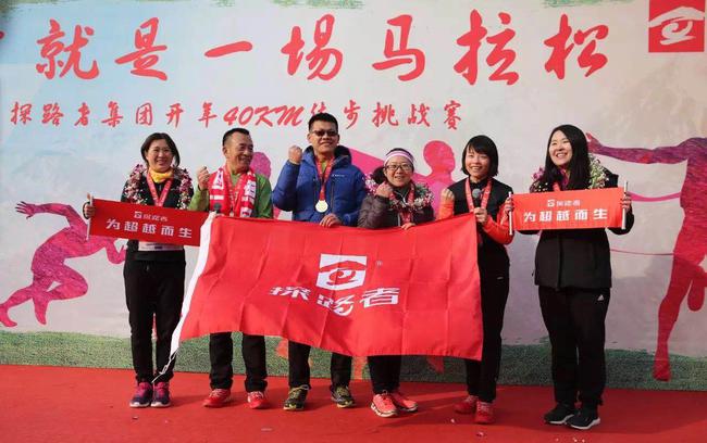 大年初十,王静在跑道上,共赴一场“探路静跑”之约。