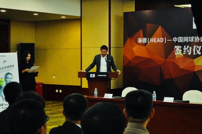 海德(HEAD)国际贸易总经理Peter Schott先生致辞