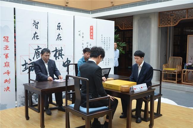 新奥杯决赛第三局,柯洁负彭立尧