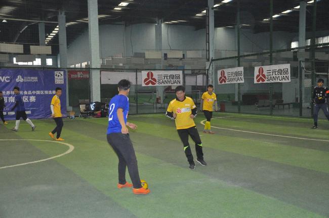 2018业余五人制世界杯河北河南大区赛完美收
