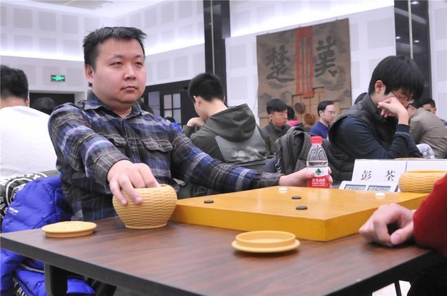 首轮轮空的“表情达人”——天元开局的彭荃不敌对手陈磊,止步预选赛