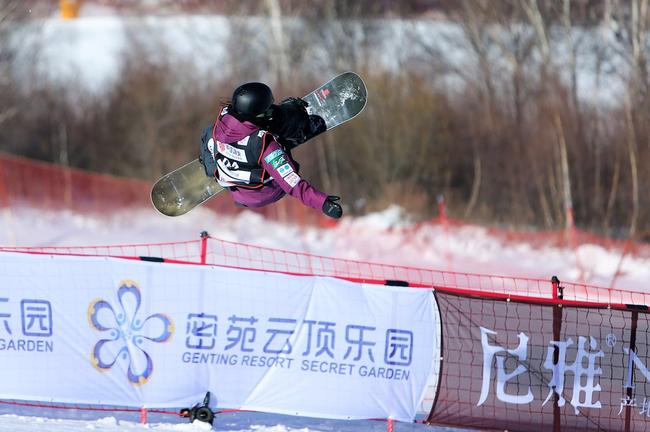 自由式滑雪u型场地世界杯决赛 -iaD-fypvuqf2208118.jpg