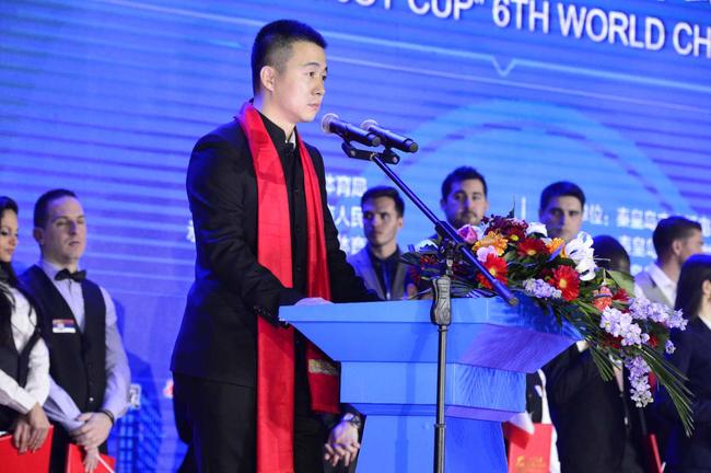 中式八球国际大师赛组委会主任乔冰致辞