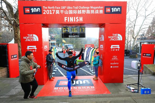 TNF100莫干山穿越百年历史 致敬人生第一场越