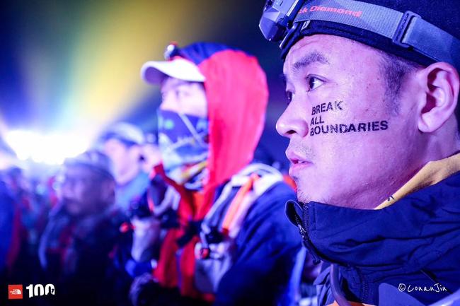 TNF100莫干山穿越百年历史 致敬人生第一场越