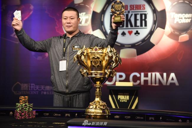 WSOP CHINA主赛FT三亚战罢 周云鹏夺得金手链 冠军周云鹏